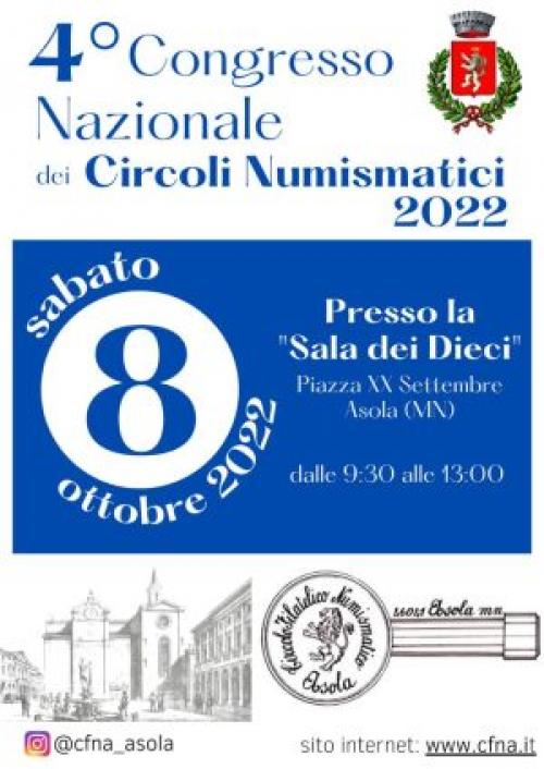 congresso-circoli-numismatici-asola-2022.jpg